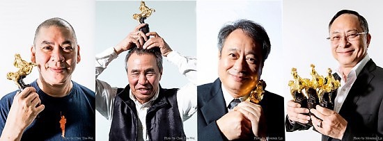 華語電影的國際級大導演 (左起) 蔡明亮、侯孝賢、李安、杜琪峯，2013年都參與台灣主辦的金馬獎25週年活動 (金馬獎執委會提供)