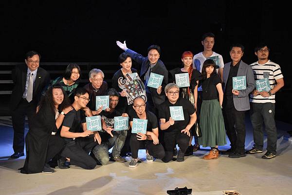 2016臺灣科技藝術節啟動記者會-文化部長鄭麗君與參與團隊們合照-2 2016臺灣科技藝術節啟動記者會-文化部長鄭麗君與參與團隊們合照-2