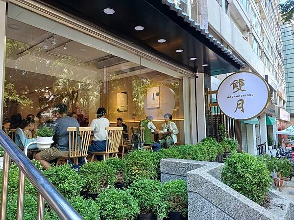 【台北紅線新北投捷運站美食】米其林雞湯美食扛壩子終於來北投插