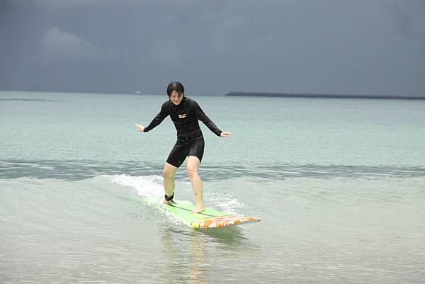 Surfing 8.jpg