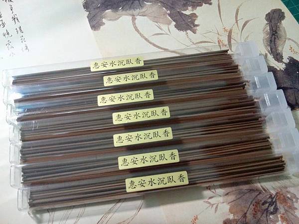 1508111_832029536852252_4016961979503765565_n