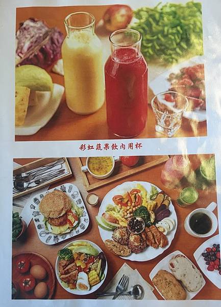 圖片16.jpg 圖片16.jpg