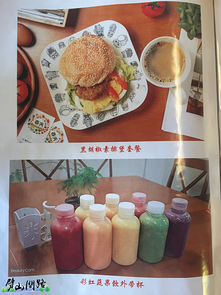 圖片15.png 圖片15.png