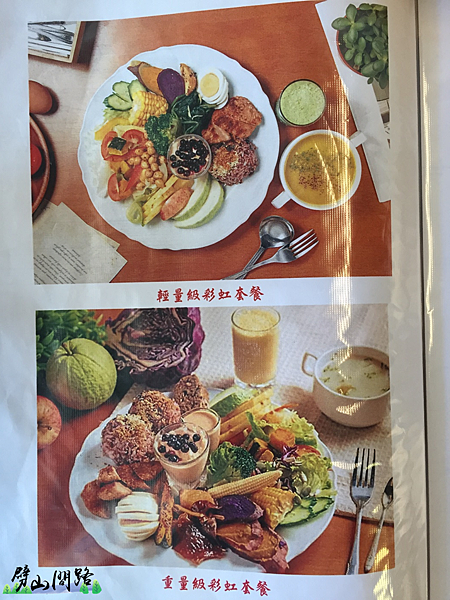 圖片13.png 圖片13.png