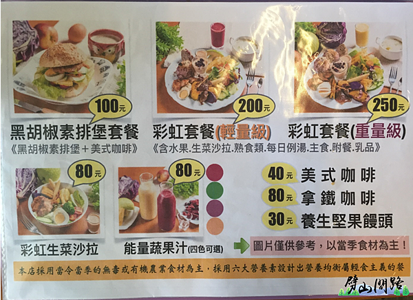 圖片12.png 圖片12.png