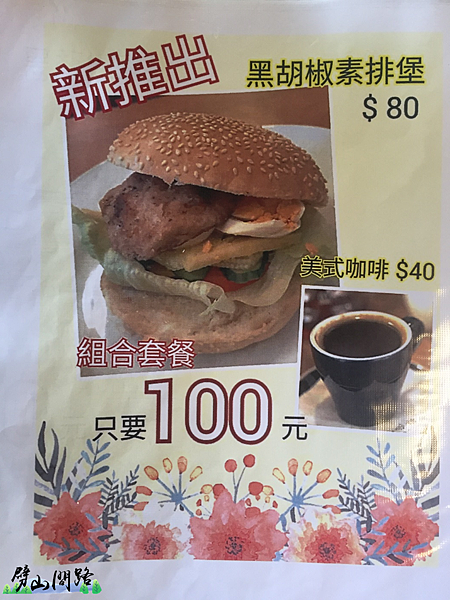 圖片17.png 圖片17.png