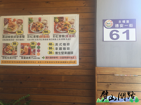 圖片4.png 圖片4.png