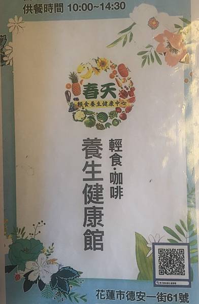 圖片11.jpg 圖片11.jpg