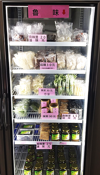 圖片4.png 圖片4.png