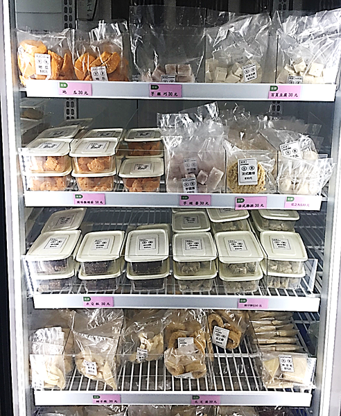 圖片5.png 圖片5.png