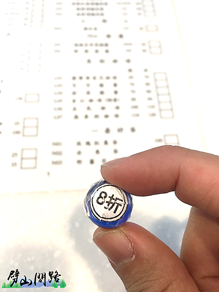 圖片9.png 圖片9.png