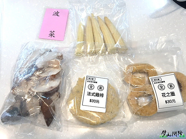 圖片8.png 圖片8.png