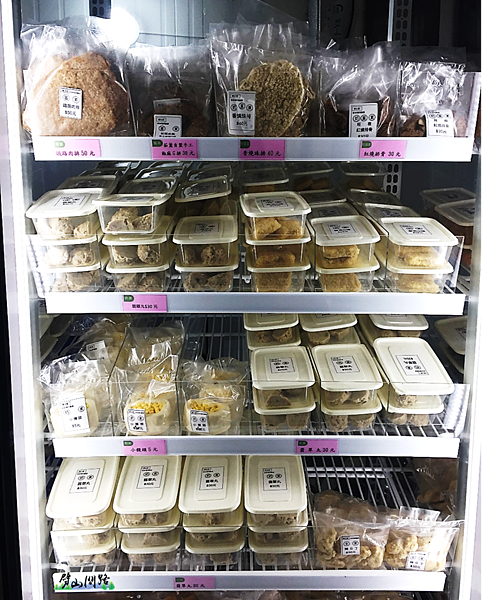 圖片6.png 圖片6.png