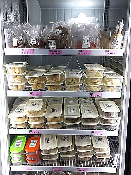 圖片7.png 圖片7.png