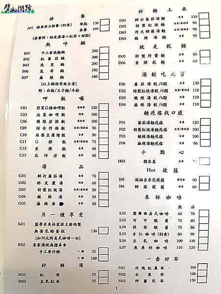 圖片10.png 圖片10.png