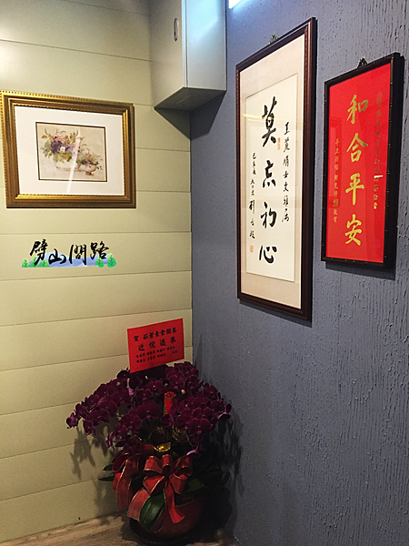 圖片19.png 圖片19.png