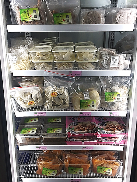 圖片30.png 圖片30.png