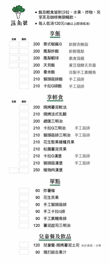 193614236_149024073954413_2071226205542216828_n.jpg 193614236_149024073954413_2071226205542216828_n.jpg