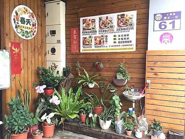 圖片2.jpg 圖片2.jpg