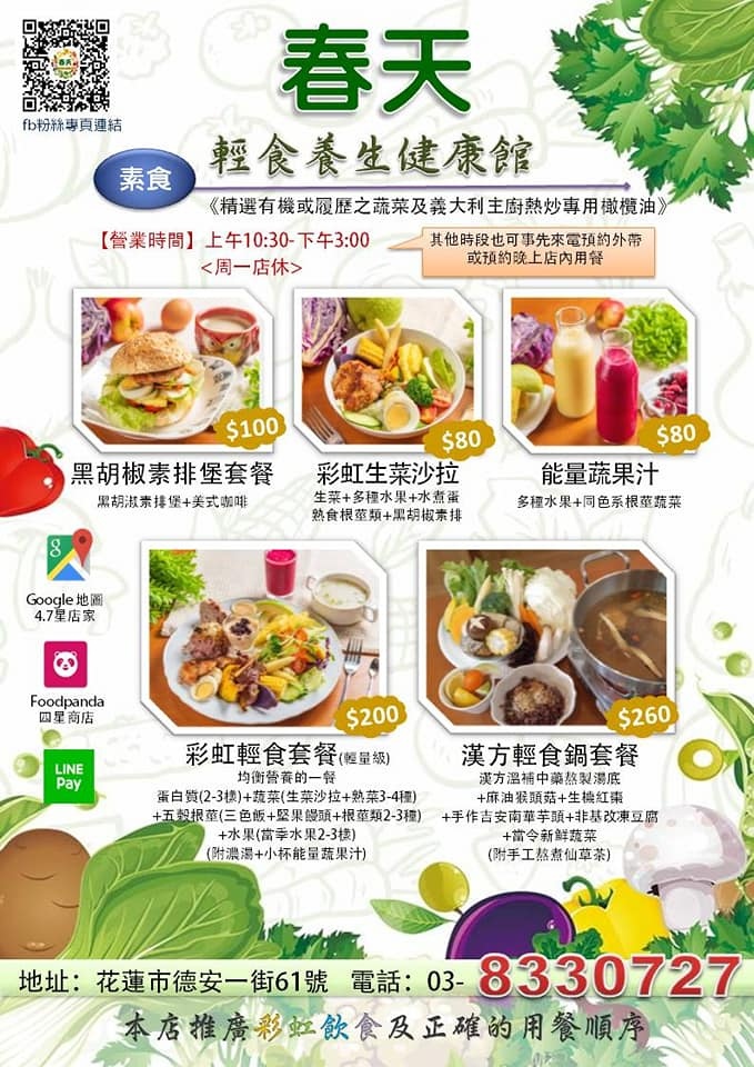 202160101_316047980007013_4923923384117062543_n.jpg 202160101_316047980007013_4923923384117062543_n.jpg