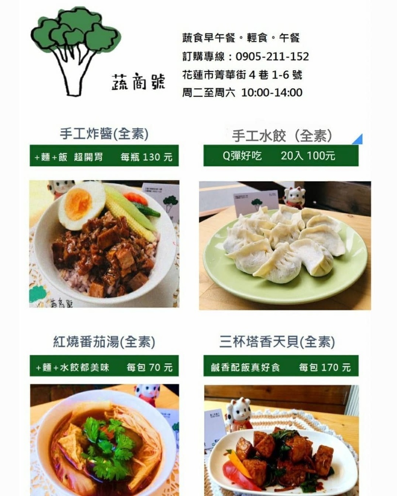 201772023_150020013854819_5010457210423169275_n.jpg 201772023_150020013854819_5010457210423169275_n.jpg