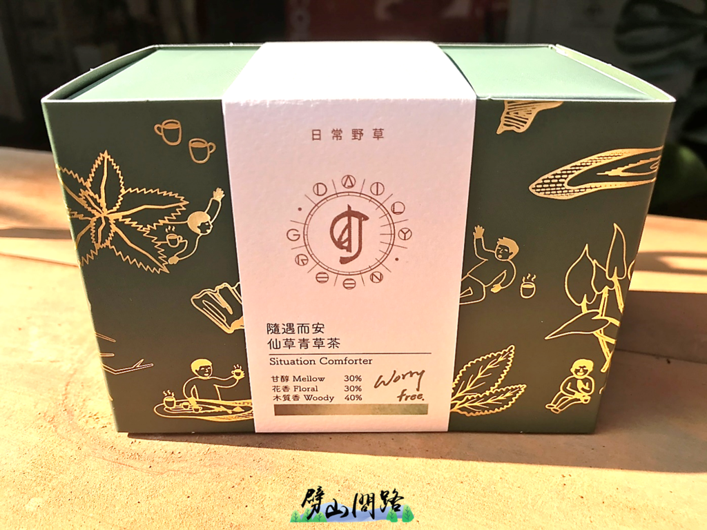 圖片8.png 圖片8.png