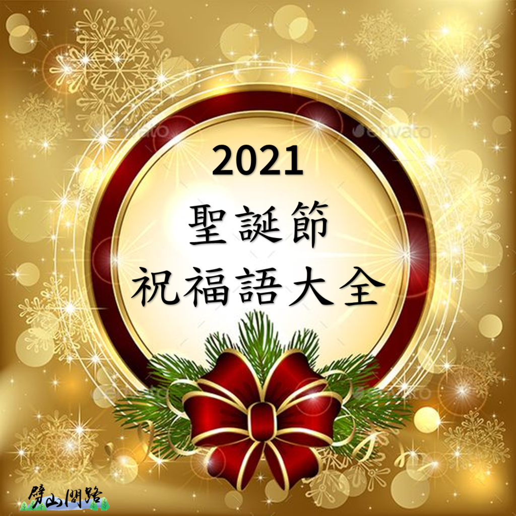 圖片1.png 圖片1.png