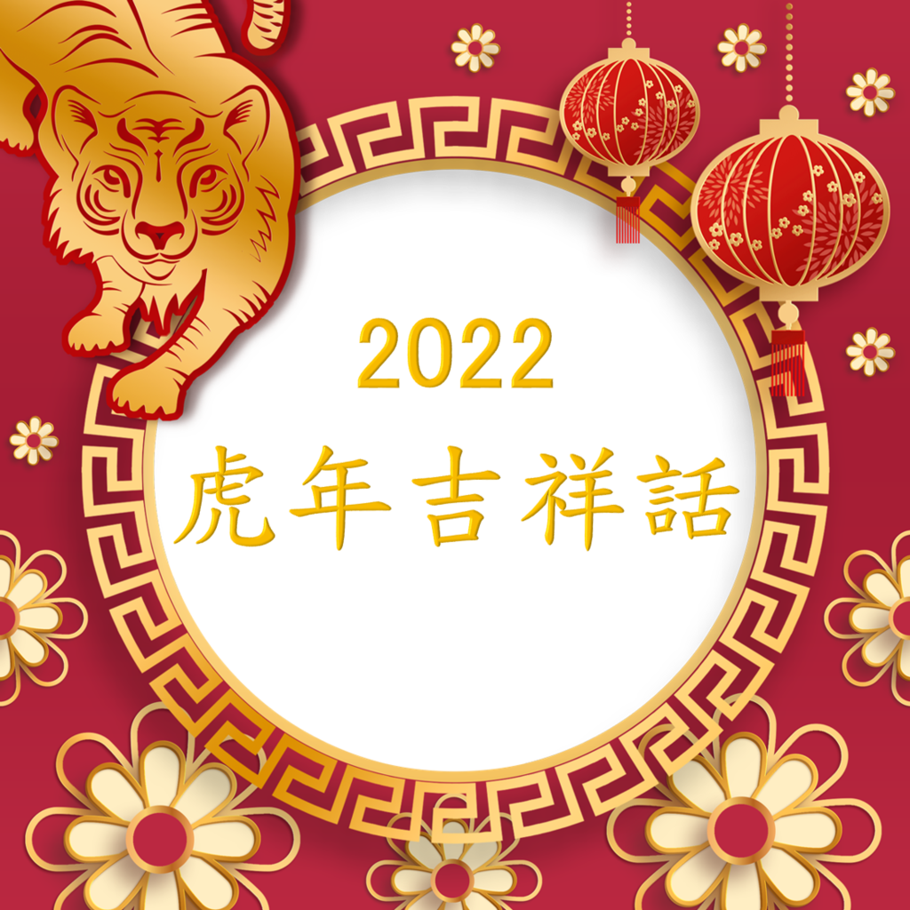 圖片1.png 圖片1.png