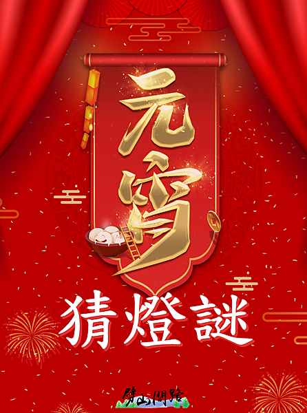 圖片1.png 圖片1.png