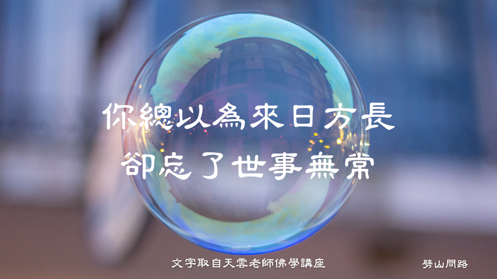 早安 (18).png
