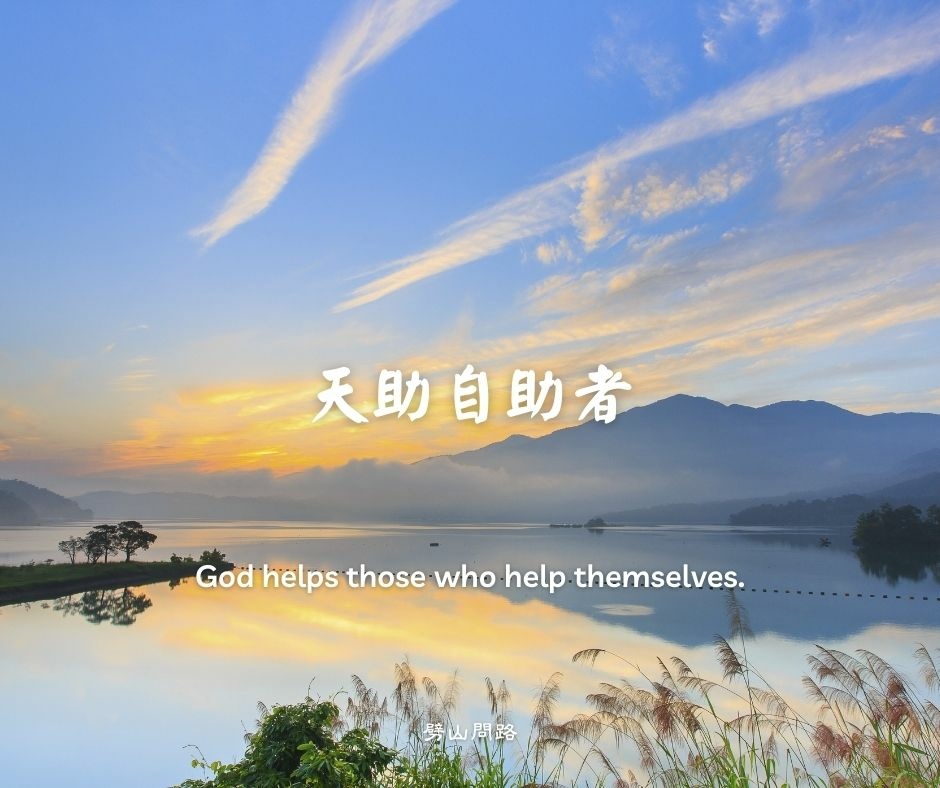 早安 (7).jpg 早安 (7).jpg