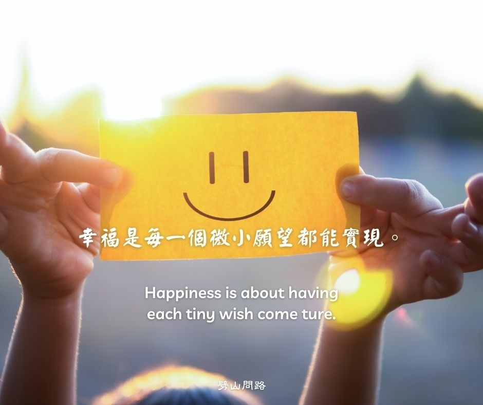 早安 (Facebook 貼文) (Facebook 貼文).jpg 早安 (Facebook 貼文) (Facebook 貼文).jpg