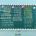 圖片6.png
