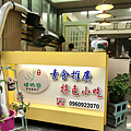 圖片7.png