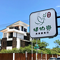 圖片12.png