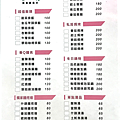 圖片11.png