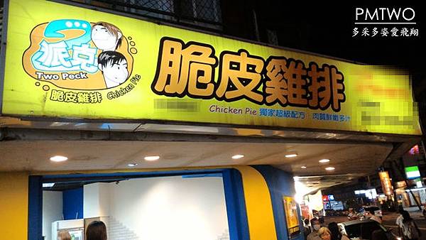 P_20150715_01.jpg P_20150715_01.jpg