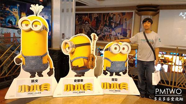 P_20150717_002.jpg P_20150717_002.jpg