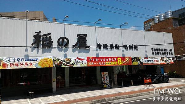 P_20150802_130731.jpg P_20150802_130731.jpg