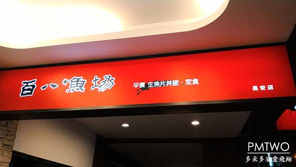 P_20150820_202500.jpg P_20150820_202500.jpg