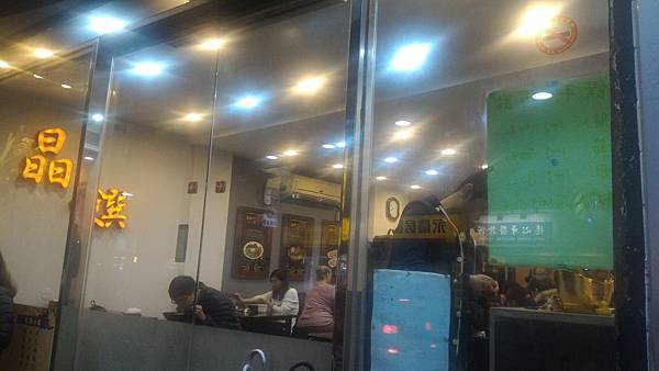 P_20171229_194916.jpg P_20171229_194916.jpg