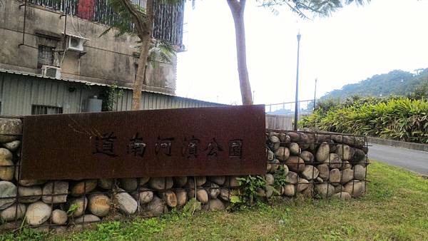 P_20171230_161519.jpg P_20171230_161519.jpg