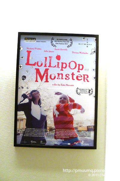 蘿莉塔壞壞 Lollipop Monster(2011金馬影展套票首賣會).jpg