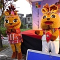 2013新北市萬金石國際馬拉松