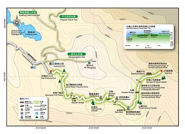 台灣山毛櫸國家步道地圖MAP.jpg