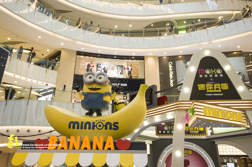  『逛展覽』MINIONS 小小兵特展 @香港 http://pmuumq.pixnet.net/blog/post/61243576/