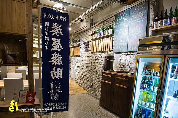 『花蓮食記』永續海鮮的大安料理遊樂場