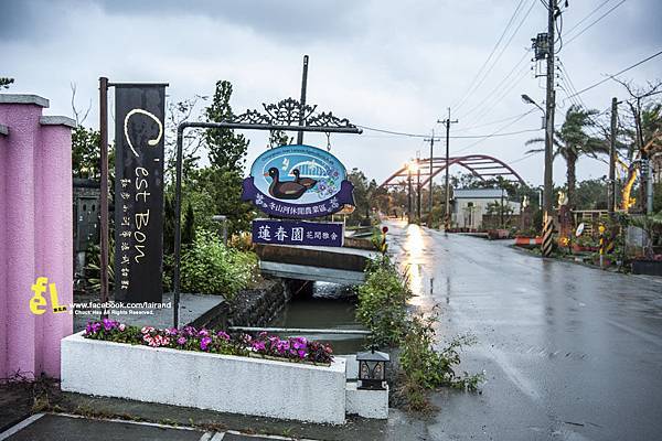 『食記』C'est Bon散步小河岸法式甜點（宜蘭冬山）