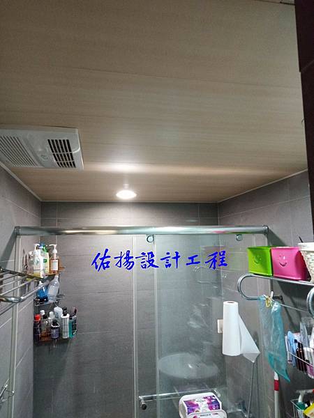 2020-09-06 18.03.33.jpg