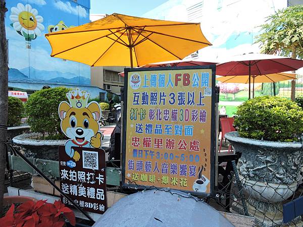 DSCN0071.JPG DSCN0071.JPG